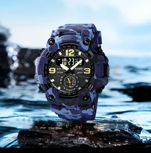 ساعات عسكرية بالوان مموهه خاصه للبدل العسكرية جودة هيبه اناقة