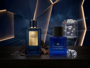 عطر سعره الحقيقي 1000 وا 1500
