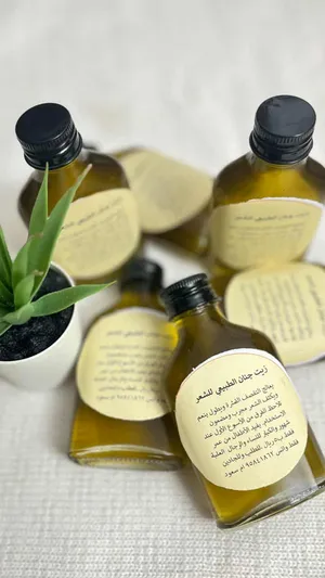 زيت جنان الطبيعي للشعر يطول يكثف ينعم يعالج القشرة والتقصف والثعلبة مجرب ومضمون ما شاء الله