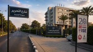 Residential Land for Sale in Alexandria Abis