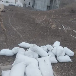 سماد ابقار