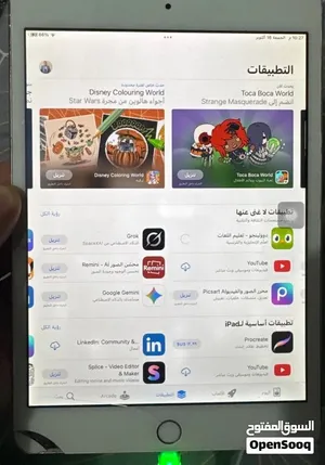 Apple iPad 4 16 GB in Hawally