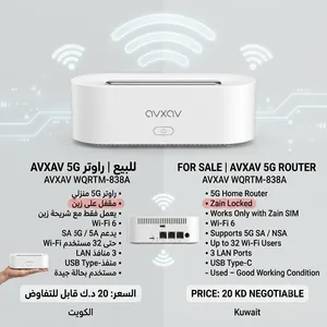 راوتر AVXAV WQRTM-838A 5G – خاص بشبكة Zain – مع الأدابتر  AVXAV WQRTM-838A 5G Router – Zain Locked –