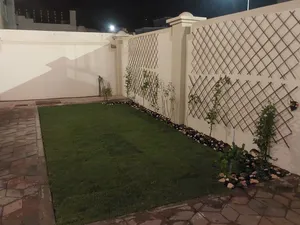 Garden care
