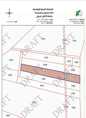 قطعة ارض للبيع في الحسا الطريق الصحراوي مباشره واجهة على الشارع 200 متر مقابل محطه الحسا للمحروقات