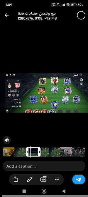 حساب فيفا 126 ب 450 أو 400