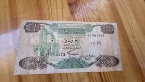 عملات ورقية الإصدار 3 ربع دينار للبيع .