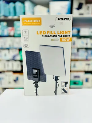 Brand New Plokama LED Light in Oman  Remote Control