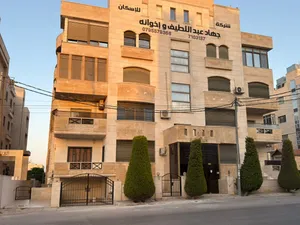 شقة ارضي للبيع في حي الراهبات
