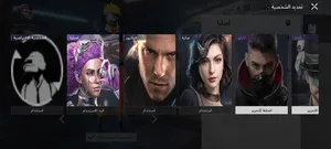 حساب ببجي جيد جدا السعر2000