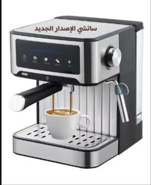 مكينة القهوة ساتشي الإصدار الجديد ( مع كوب تبخير مجاني )