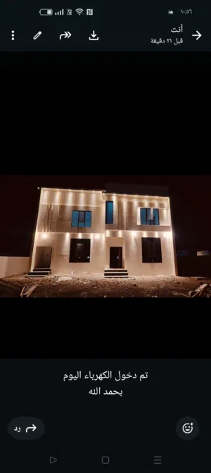 طوي النص  منزل من طابقين للبيع في ولاية سمائل مربع طوي النصف على الخط الاول