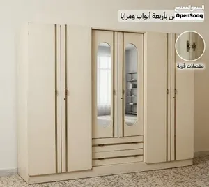 خزانه ملابس متينه 6 ابواب