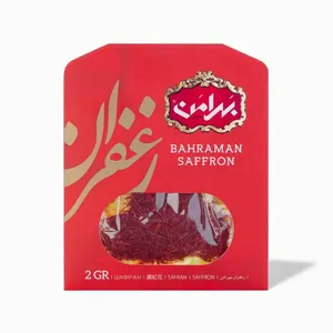 أفضل ماركة زعفران بهرامن إيراني