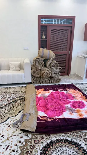 سليب باج واتر بروح جميل جداً ومريح مبطن ب بطانية صوف مريحة