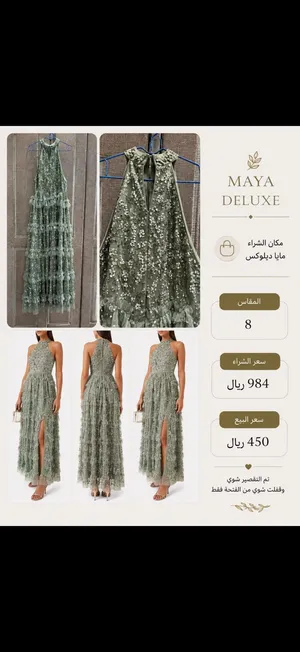 فستان انيق