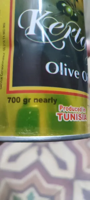 زيت زيتون تونسي