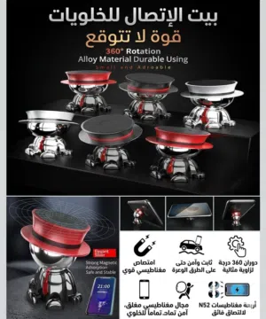 ستاند موبايل  سياره اصلي  عدة موديلات