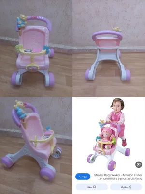 وكر مميز تفاعلي عدد4