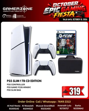 PlayStation 5 Slim 1TB  with Extra DualSense Controller, EA Sports FC 26 & DOBE Carrying Bag
