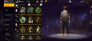 حساب فري فاير مليئ سكانت مشحن بويا باسات للبيع