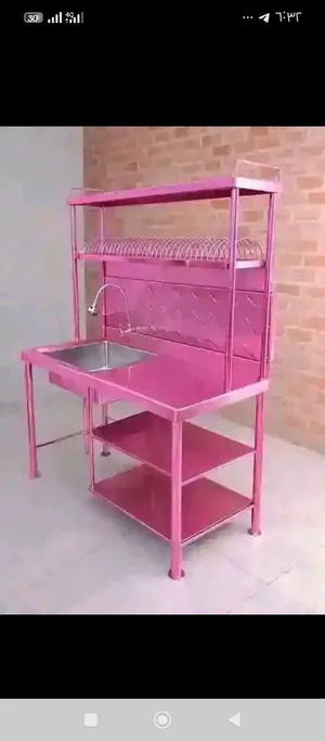 حداده عامه