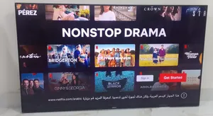 Samsung digital Smart TV 55