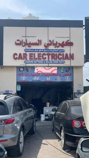 كهربائي سيارات