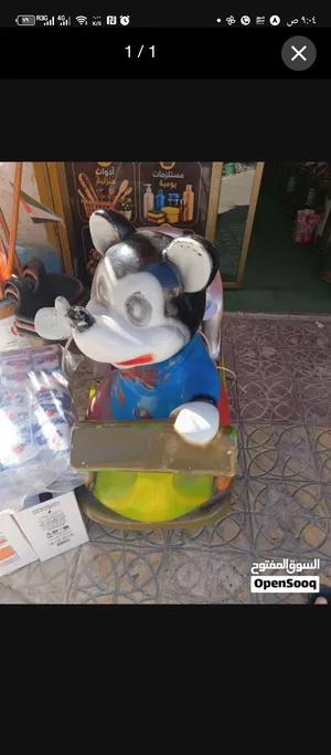 سياره ألعاب كهربائيه