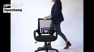 استلم وادفع كرسي مكتب شبكي مريح فع بتصميم عصري، دوّار بعجلات وقابل لتعديل الارتفاع – مثالي للمكتب...