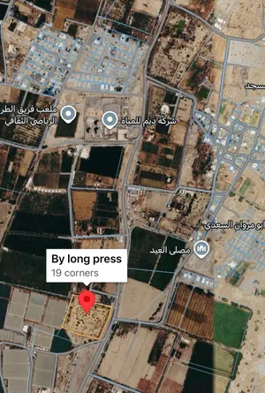 ارض زراعية بالمصنعة الطريف