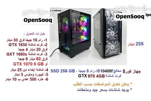 أجهزة جيل عاشر كور5 جيمنج قوية يوجد توصيل