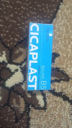 مرطب و مرمم فرنسي اصلي متطوّر لترميم البشرة، تهدئة التهيج، ودعم حاجز الجلد و واقي شمس فرنسي مختوم