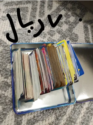 اوراق بوكيمون بجميع أنواعه و اوراق كرة القدم بجميع أنواعه شوفف الوصف !!