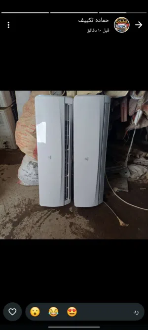 نشتري جميع انواع الاثاث