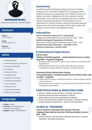 تصميم CV ATS احترافي عربي وانجليزي