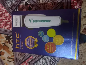 طوندوز اورجينال
