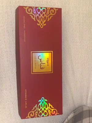 ست عطور للبيع