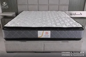 فرشة تخت مجوز مريحة كتير فرشة كاردينيا بلي توب  التوصيل مجاني