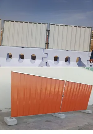 بيع مواد البناء