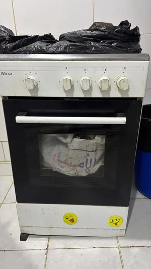 طباخ غاز  وانسا