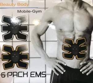جهاز Beauty Body Mobile Gym شدّ عضلاتك بسهولة