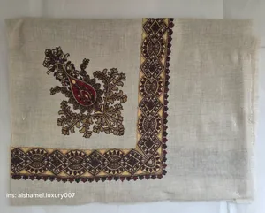 عرض على مصر سوبر ترمة كلم كاري ميلانو