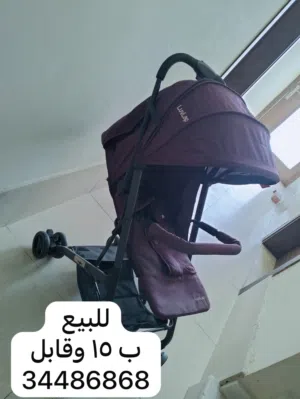 للبيع مشايه اطفال