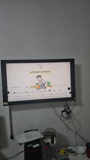 tv Sony for sale