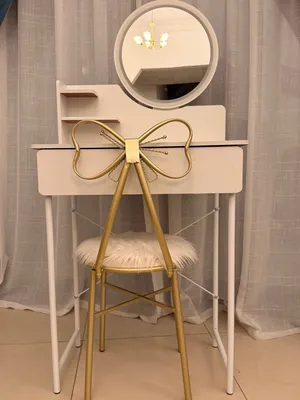 Kids Vanity