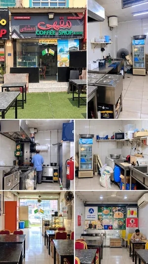 COFFEE SHOP & GRILL FOR SALE – FULLY EQUIPPED & READY TO OPERATE. مقهى ومطعم مشاوي للبيع – مجهز كامل