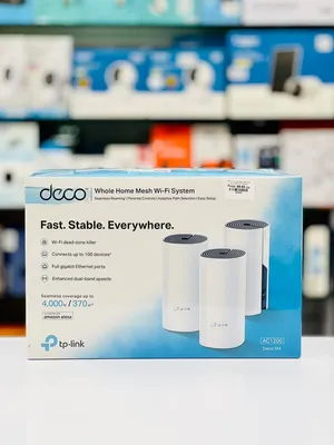 Brand New TP-Link AC1200 Mesh WiFi in Oman Reliable