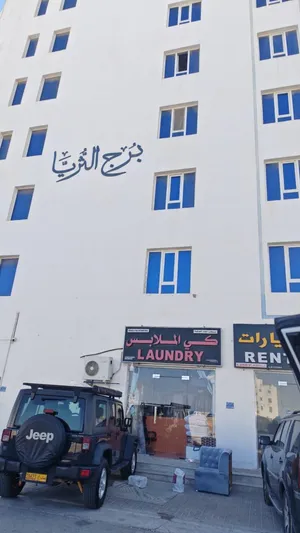 للبيع شقه مطلوب فيها 26,000 قابل مرهونه لوزاره دفاع