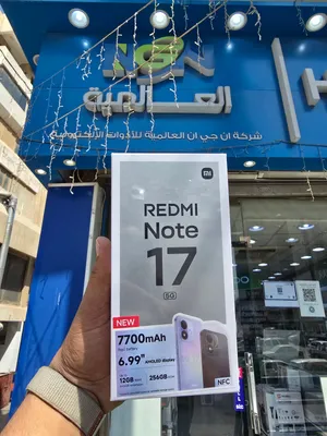 Xiaomi Redmi Note 17 5G